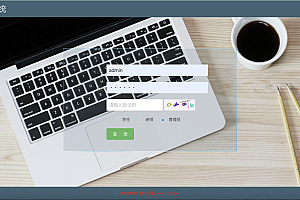 【S023】Springboot学生管理系统项目源码  java源码 springboot项目