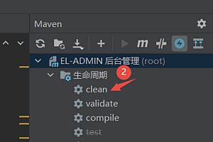 Springboot运行保存 Parameter 0 of constructor in com.mudaima.modules.system.rest.DictDetailController required a bean of type ‘com.mudaima.modules.system.service.DictDetailService’ that could not be found.