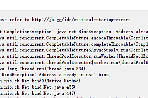 IDEA启动异常完美解决 Internal error.Please refer to http://jb.ge/ide/critical-startup-errors…