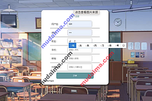 java学生读书笔记共享平台需要包含哪些功能?
