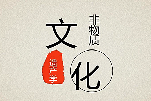 java非物质文化网站需要包含哪些功能?