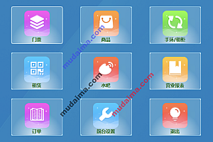 java网上租赁系统需要有哪些功能?