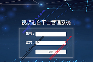 java视频网站系统包含哪些功能?