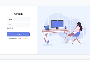 【S039】基于SpringBoot+VUE前后端分离的宿舍管理系统项目源码 java项目