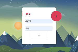 【S106】基于SpringBoot垃圾分类查询管理系统项目源码  java源码