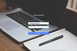 【S123】基于springboot+vue物流配送管理系统项目源码  java源码