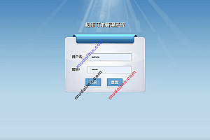 JSP项目中CSS样式无法正常显示问题处理