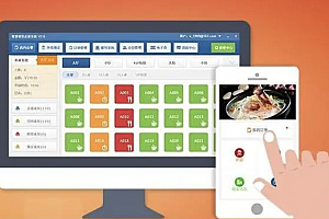 java餐厅点餐系统功能