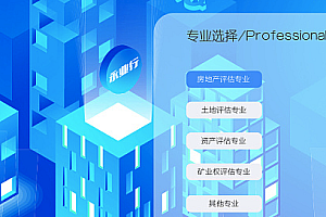 java知识管理系统功能