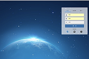 java眼镜网店销售系统功能