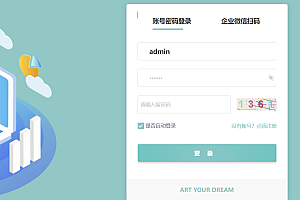 java网上挂号系统功能