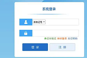 java在线学习系统功能