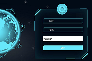 java全天候辅助取货管理系统功能