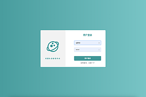 【S146】基于springboot+vue的社团管理系统项目源码 含文档