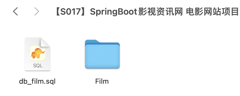 【S017】SpringBoot影视资讯网 电影网站项目源码