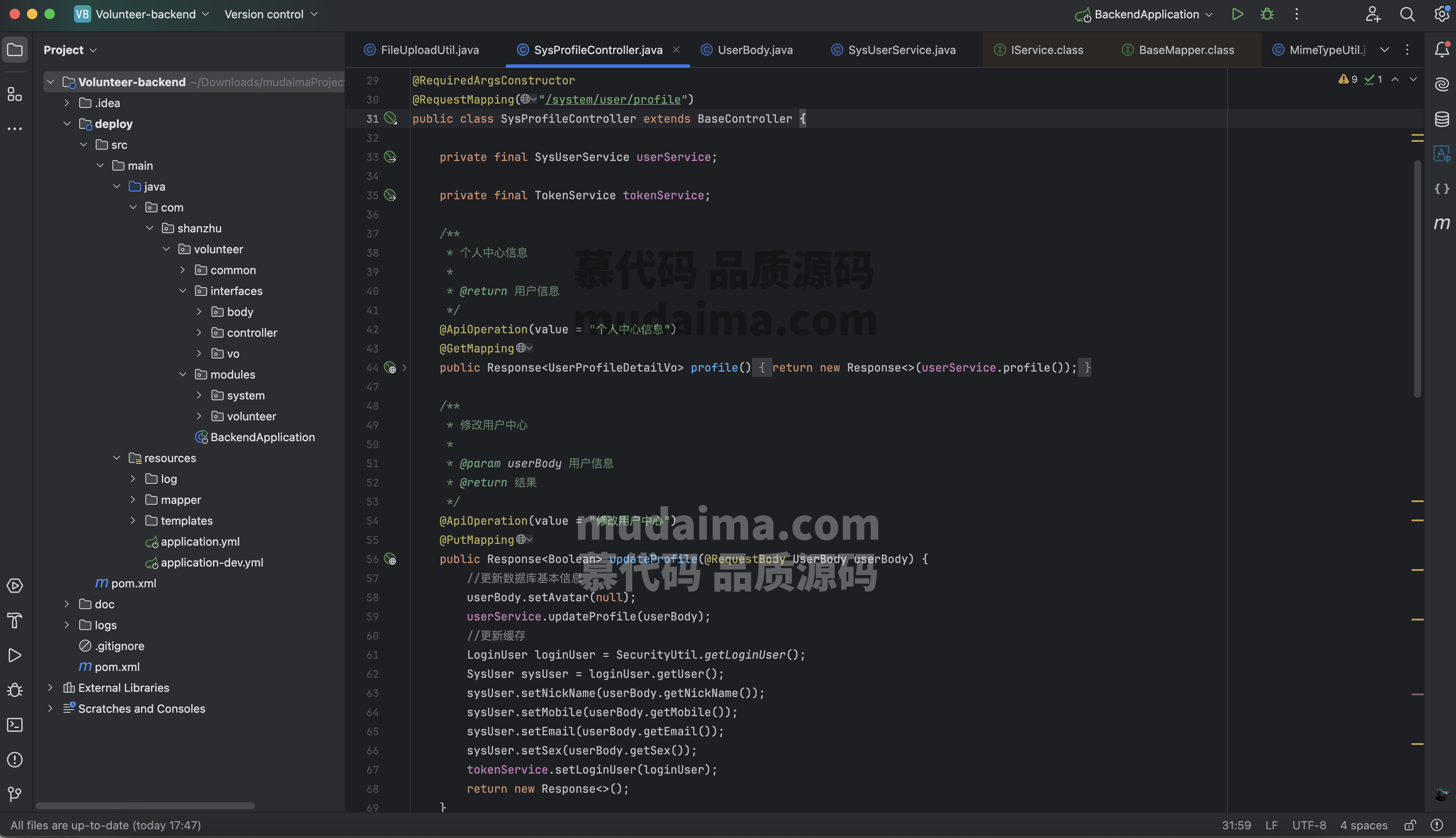 【S145】基于springboot+vue的高考志愿填报系统项目源码 含文档
