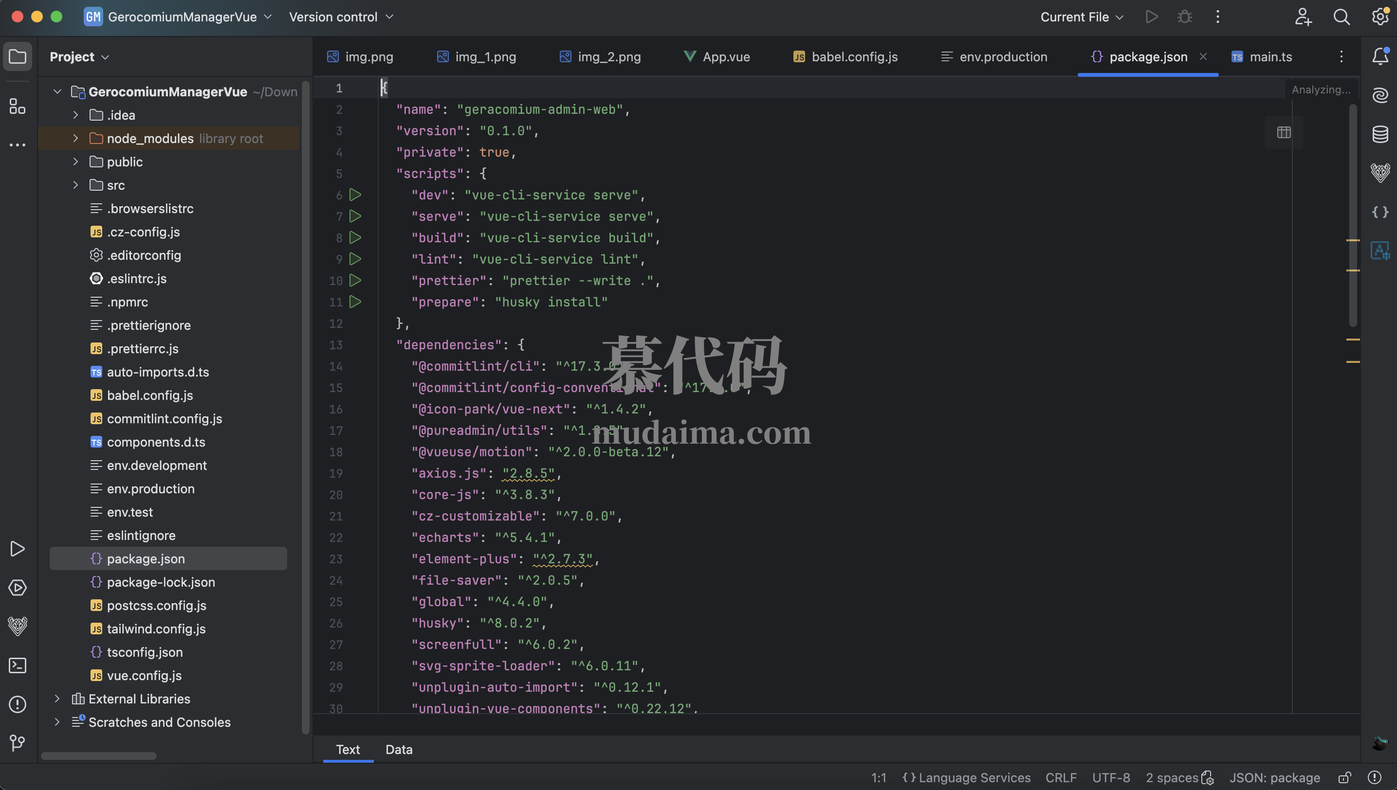 【S147】基于springboot+vue的敬老院养老院管理系统项目源码 含万字文档